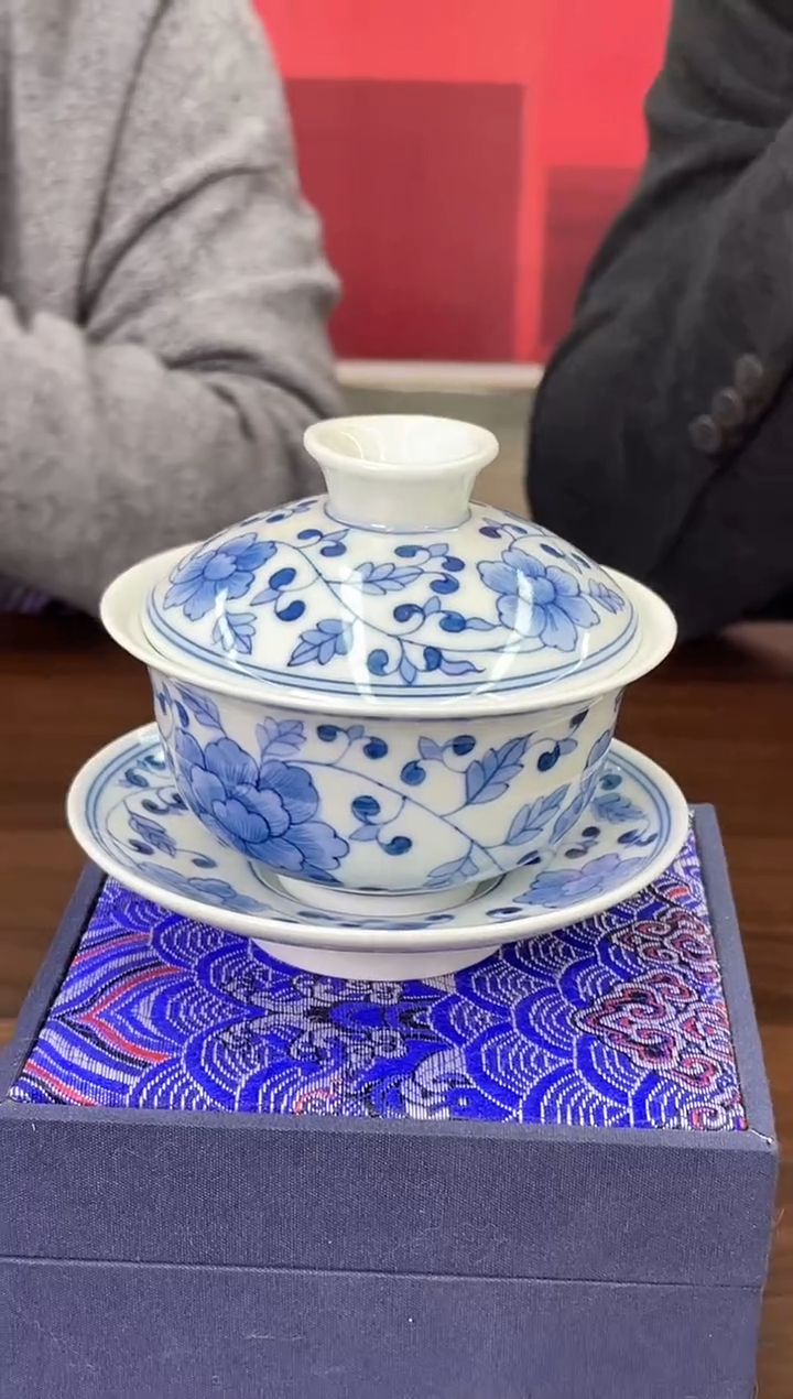 【闪购商品】892函夏非遗青花缠枝牡丹画片三才盖碗