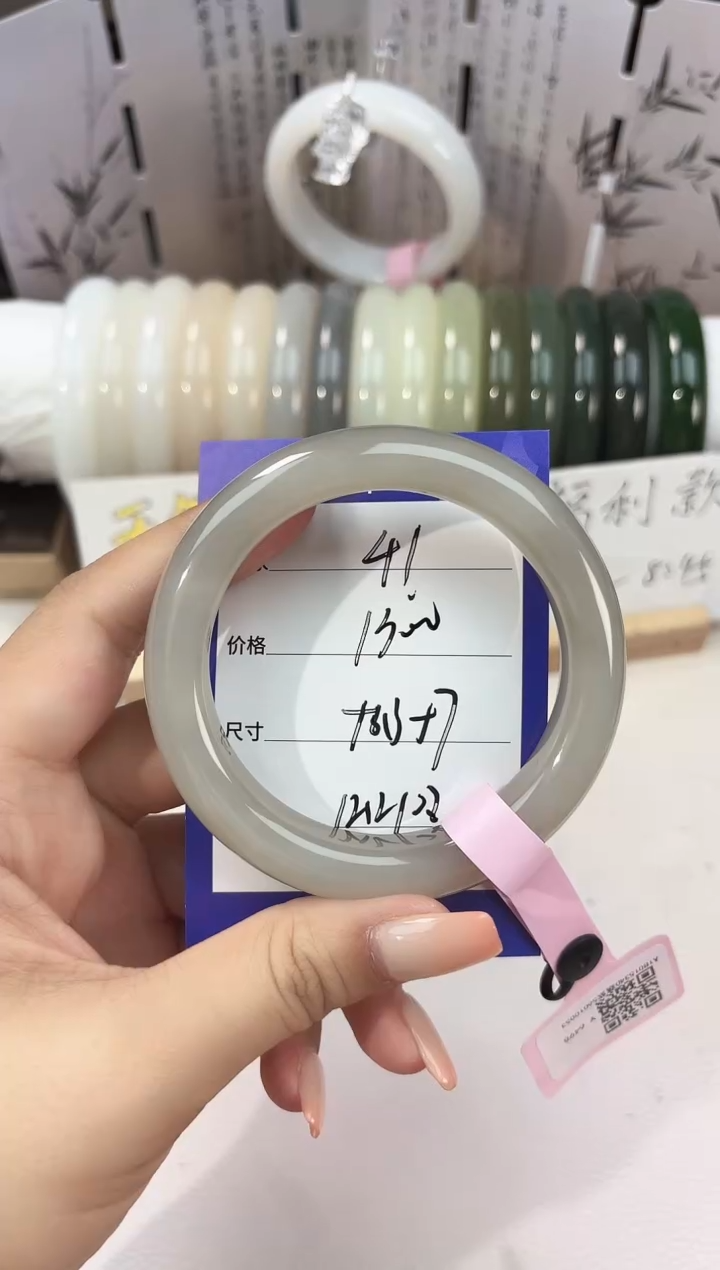 未镶嵌手镯和田玉藕紫41