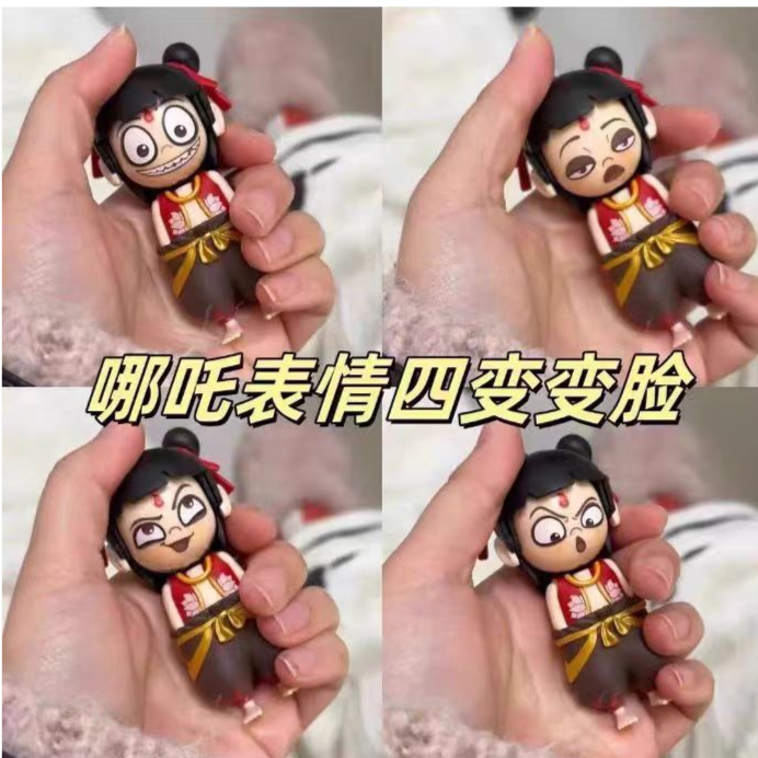 抢！【变脸】网红哪吒变脸玩具四变表情搞怪创意挂件钥匙扣解压玩具1