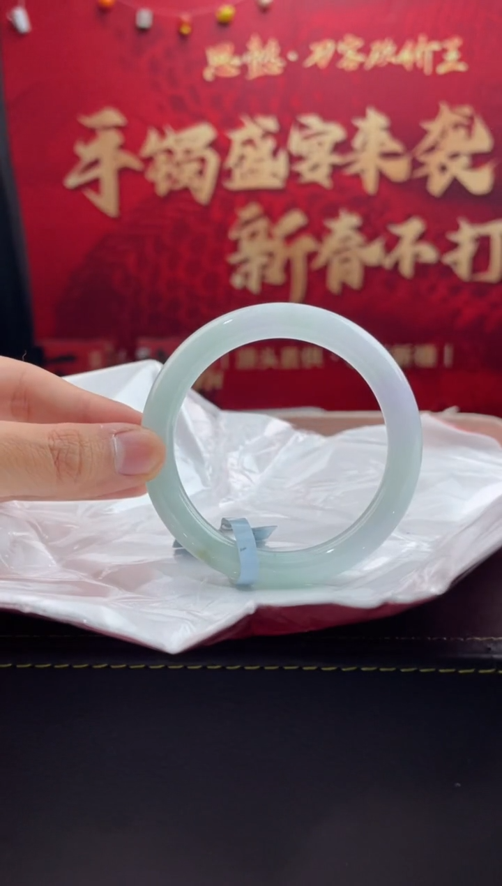 【闪购商品】翡翠手镯未镶嵌8翡翠手镯