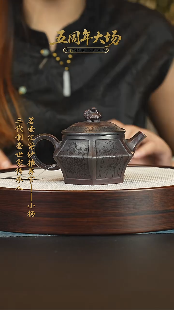 茶壶紫砂紫砂壶 
