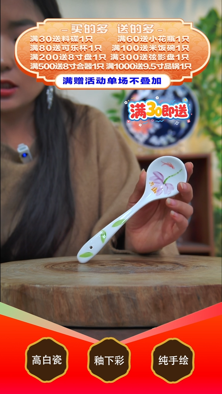 其他白泥景德镇手工手绘陶瓷【食品级】