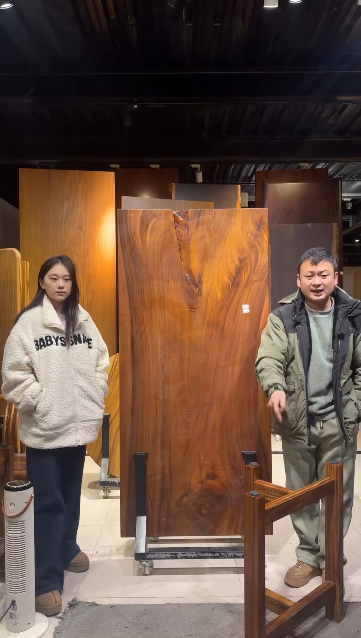 【闪购商品】进口南美胡桃木179*83*6