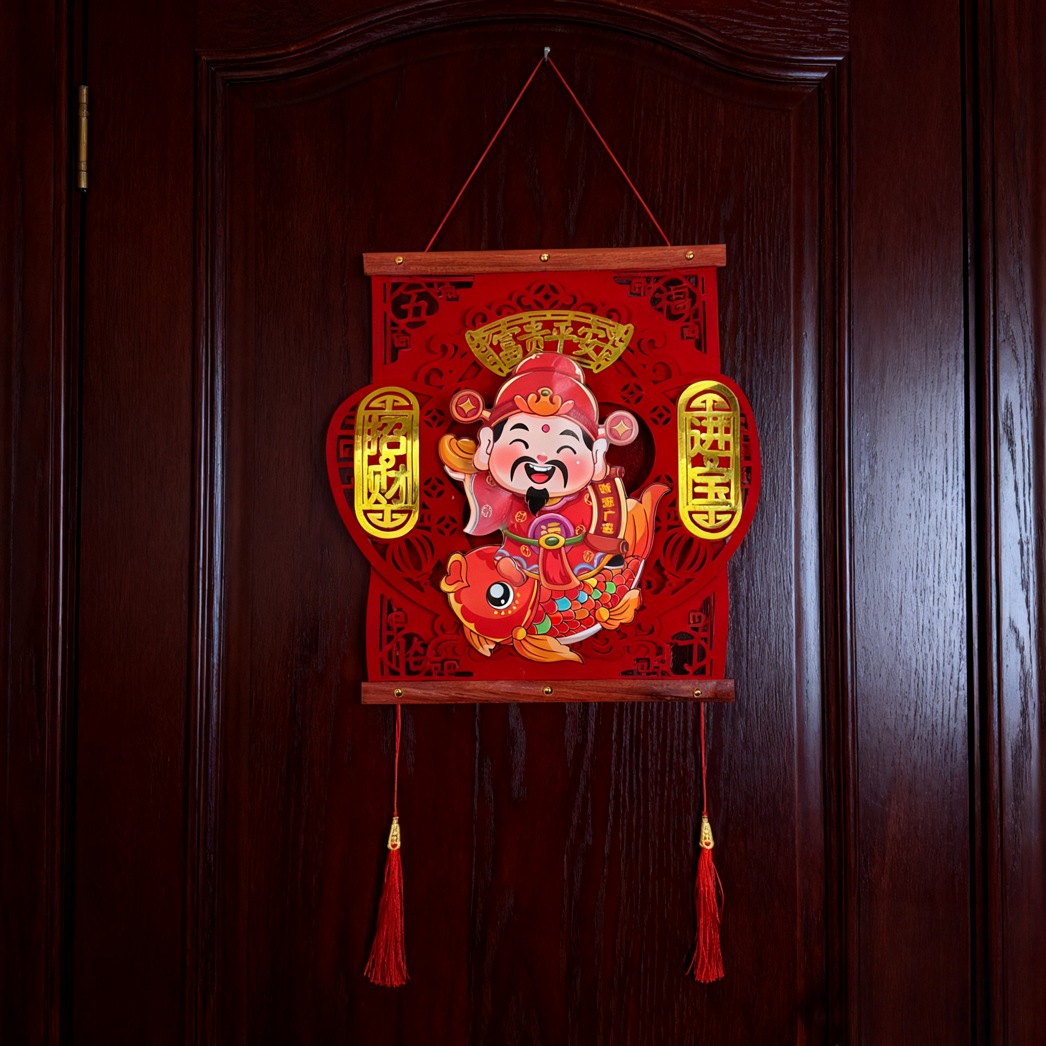 2026年新年马上发财挂件乔迁入宅春节招财进宝锦鲤财神（无电池）