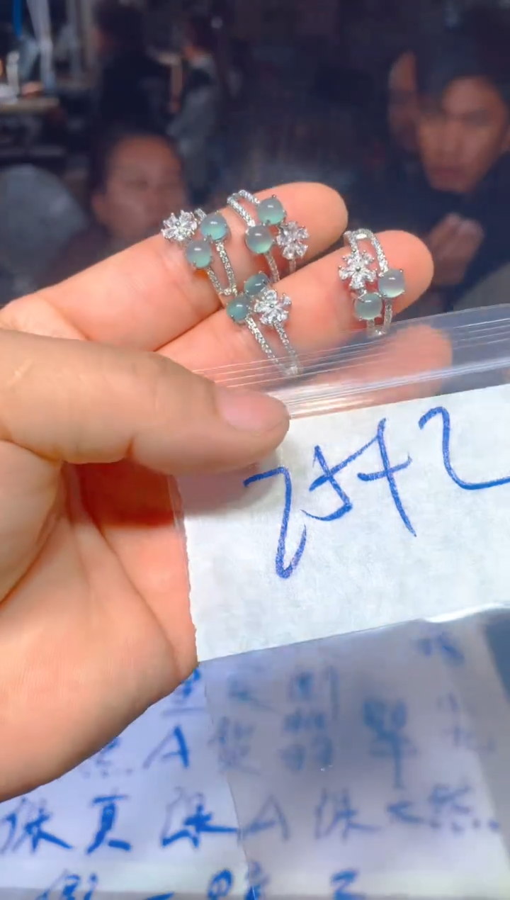 【闪购商品】定制翡翠未镶嵌4定制翡翠多样性发货（发其一）