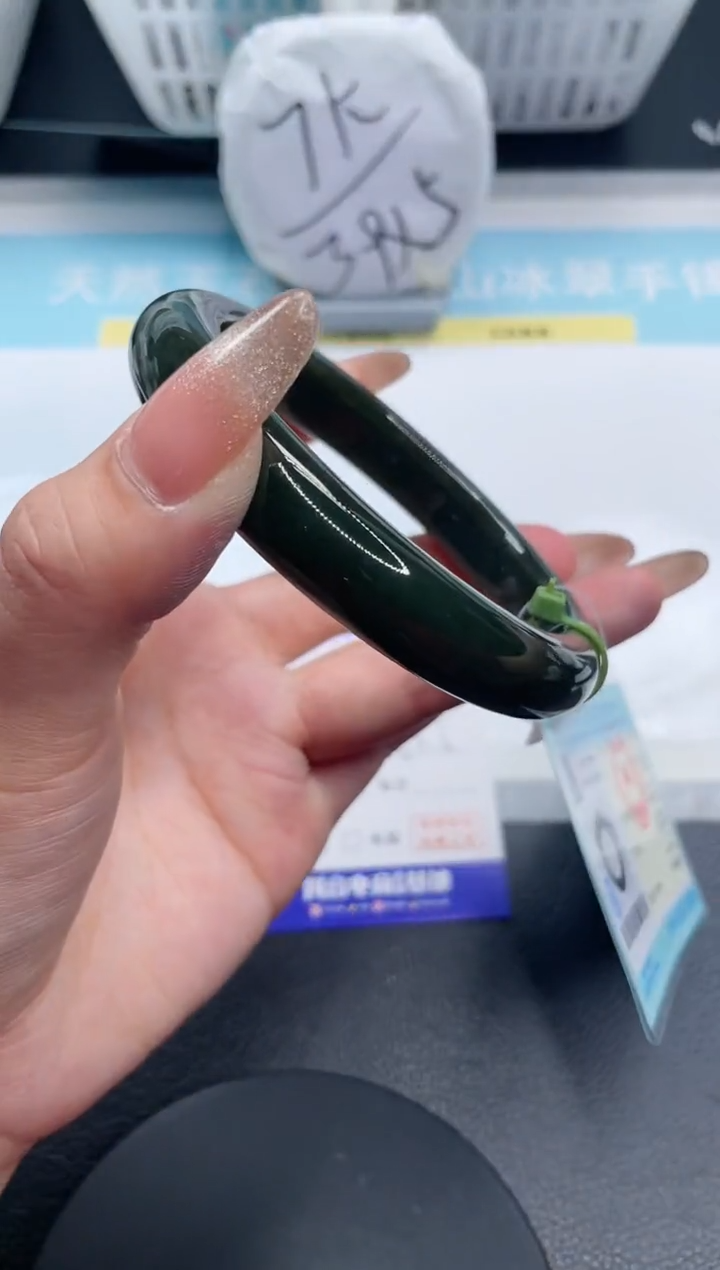 【闪购商品】和田玉手镯未镶嵌21S232-63