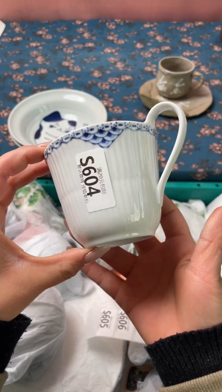 瓷片?*鹿瓷器瓷器S604