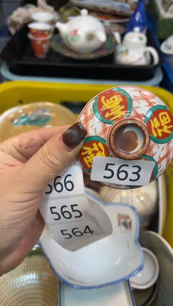 瓷器瓷器瓷器瓷器5