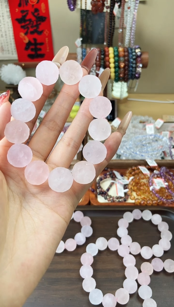 【闪购商品】水晶手链未镶嵌16mm磨砂粉水晶
