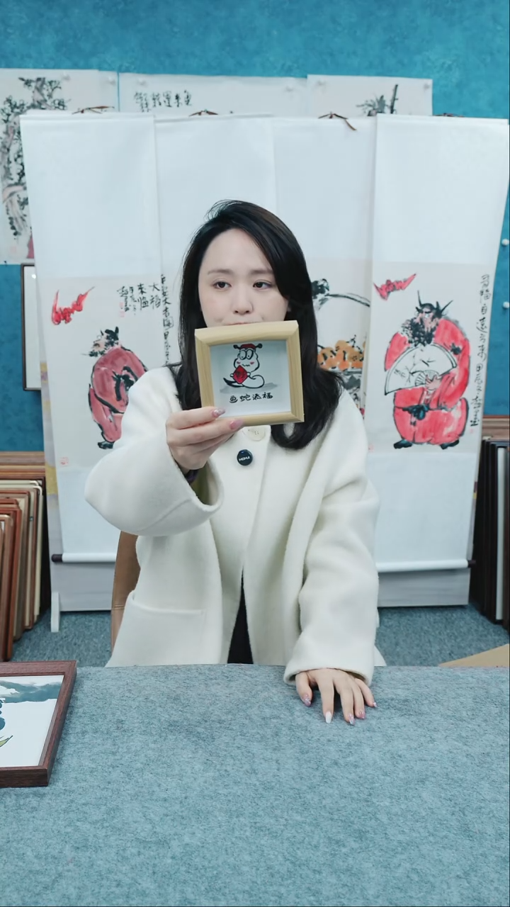 【闪购商品】国画12*12本土老师木质小摆台