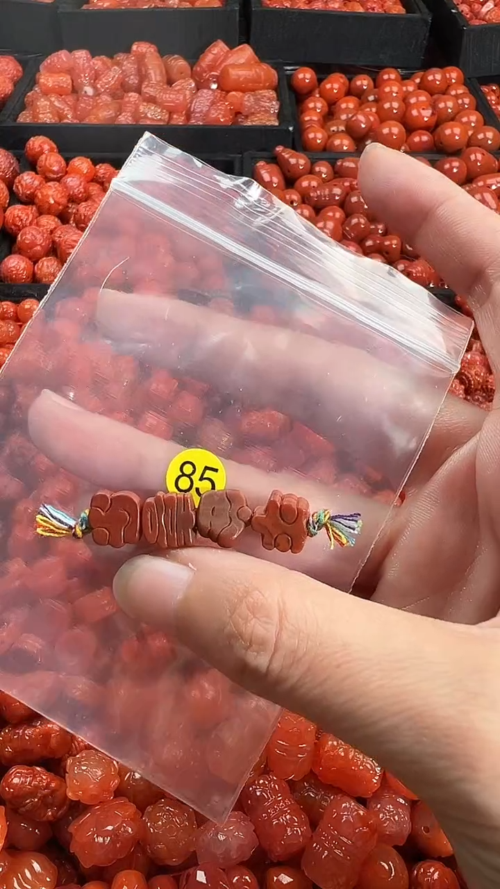 颈饰未镶嵌南红玛瑙1