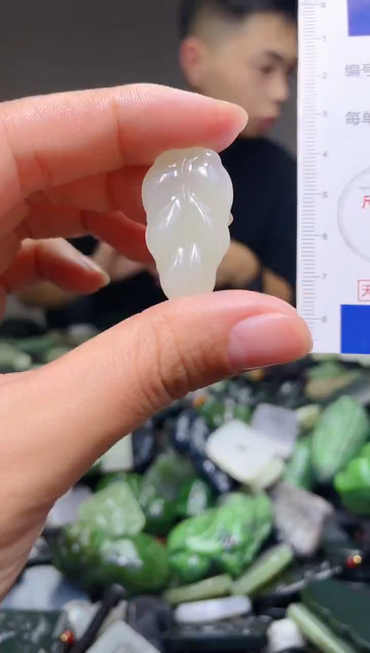 颈饰未镶嵌和田玉1015