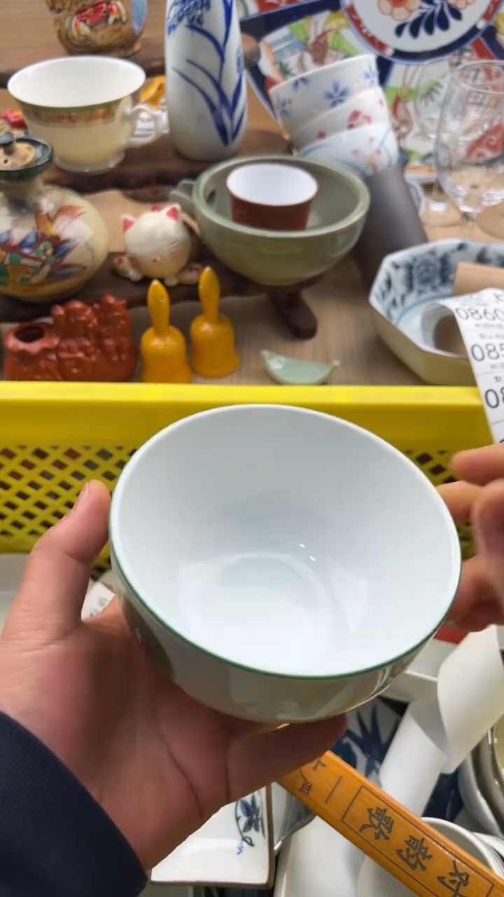 856默认微瑕，满20元包邮