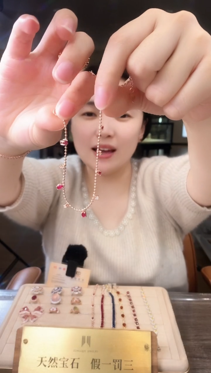 【闪购商品】红宝石手链银S925镶嵌09