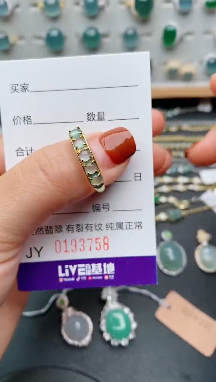 银S925镶嵌戒指翡翠.