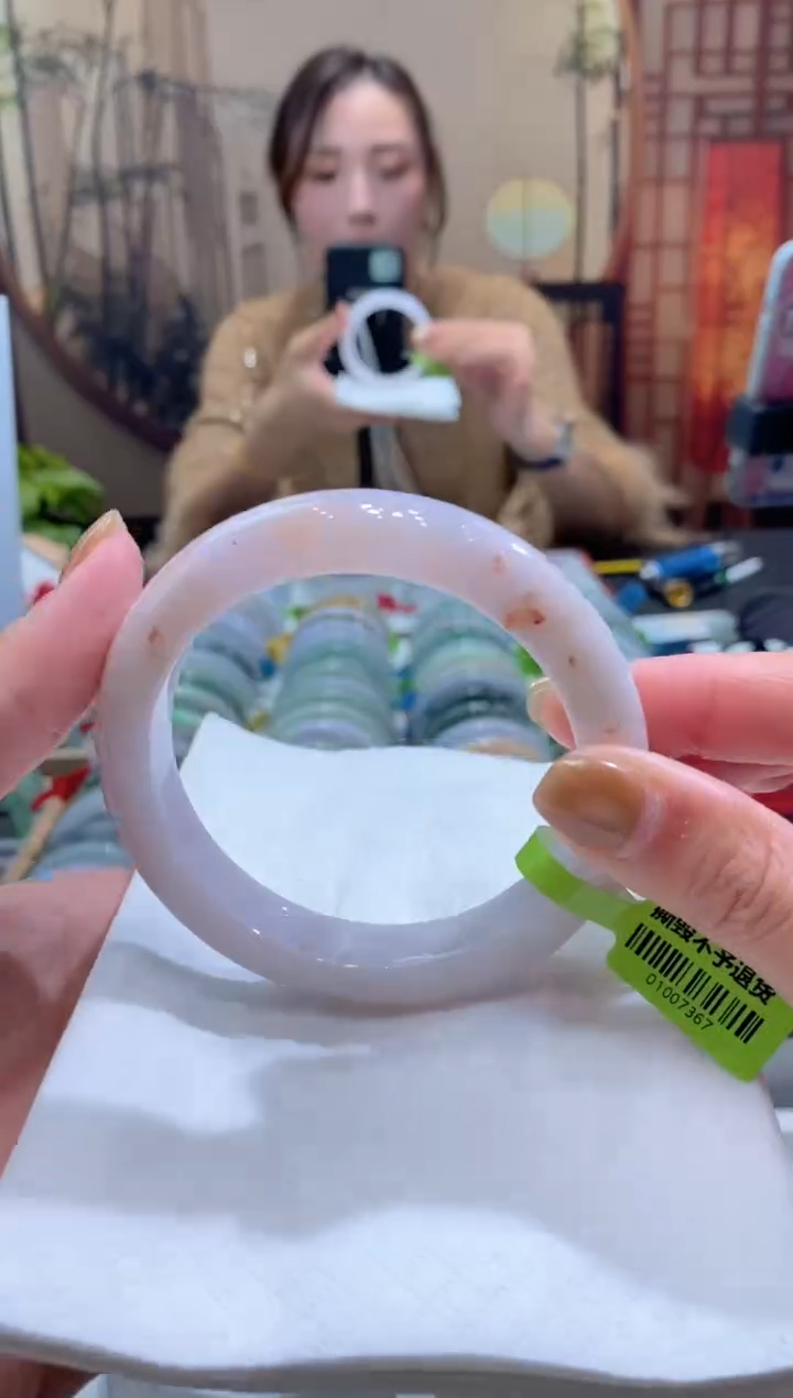 未镶嵌手镯翡翠000075186