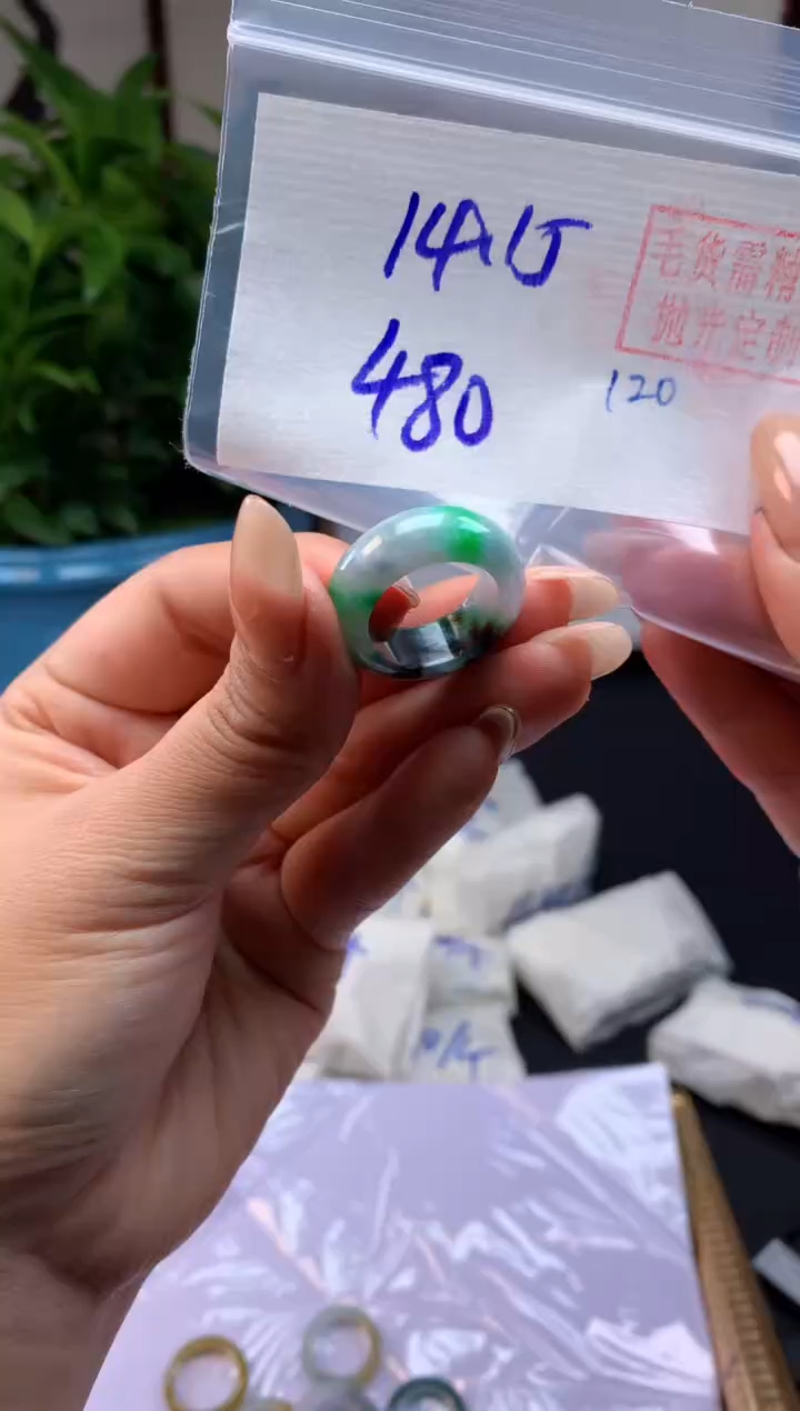 【闪购商品】定制翡翠未镶嵌戒圈#480元-毛货需精细抛光