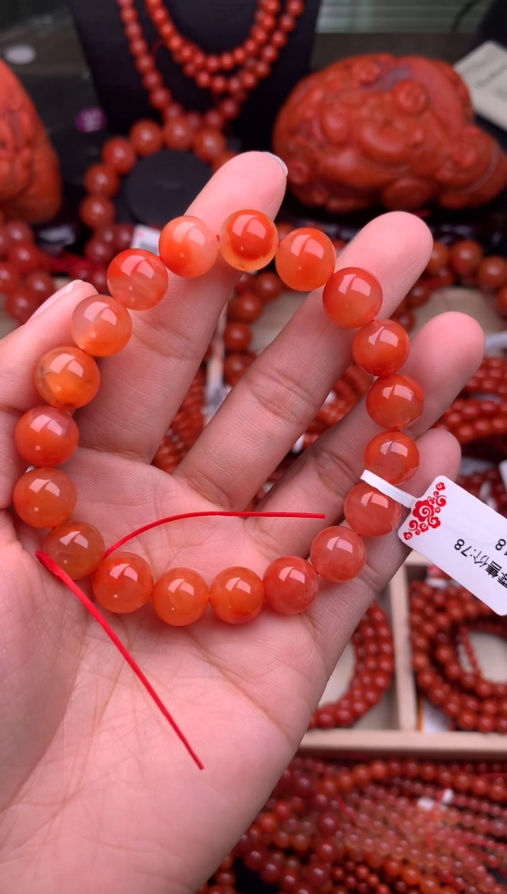 【闪购商品】南红玛瑙珠宝奇石未镶嵌10随机多样性/一条