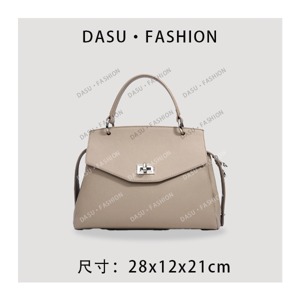 【苏总专属】ZG-F9925-岩石灰女士时尚潮流气质小众腋下包斜挎包