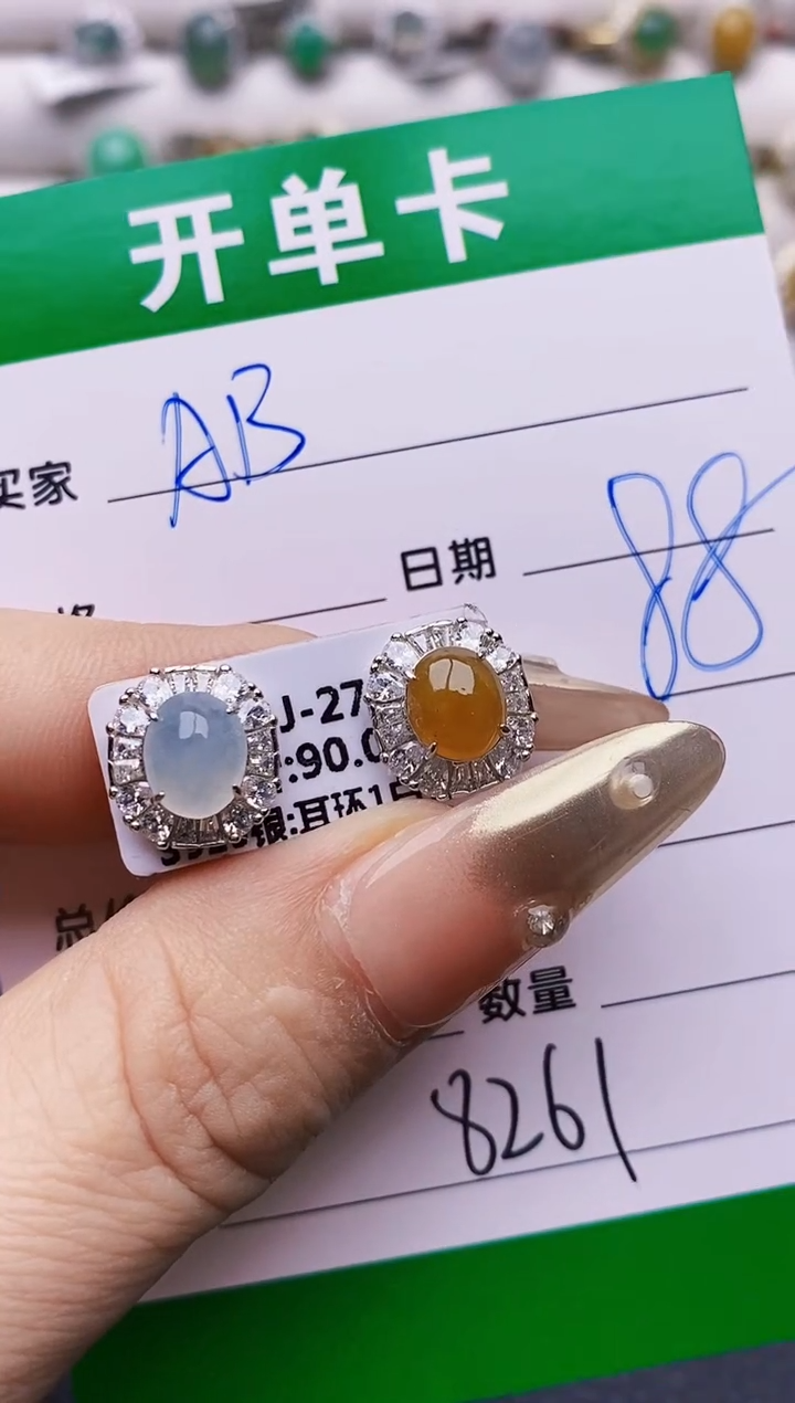 翡翠戒指银S925镶嵌8261