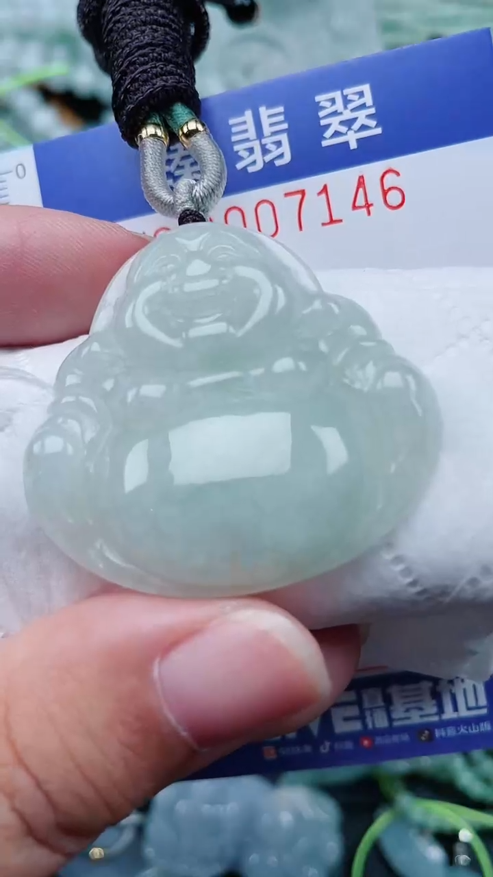 颈饰未镶嵌翡翠.0007146