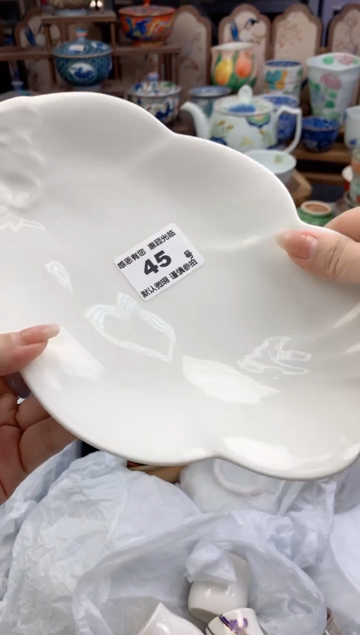 瓷片h***745号九姑娘工艺品瓷器