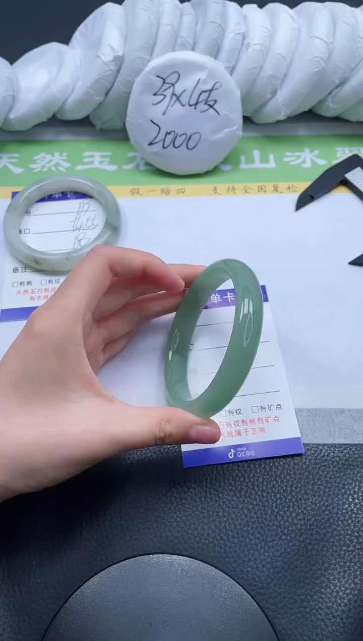 【闪购商品】石英质玉手镯未镶嵌A70-62+