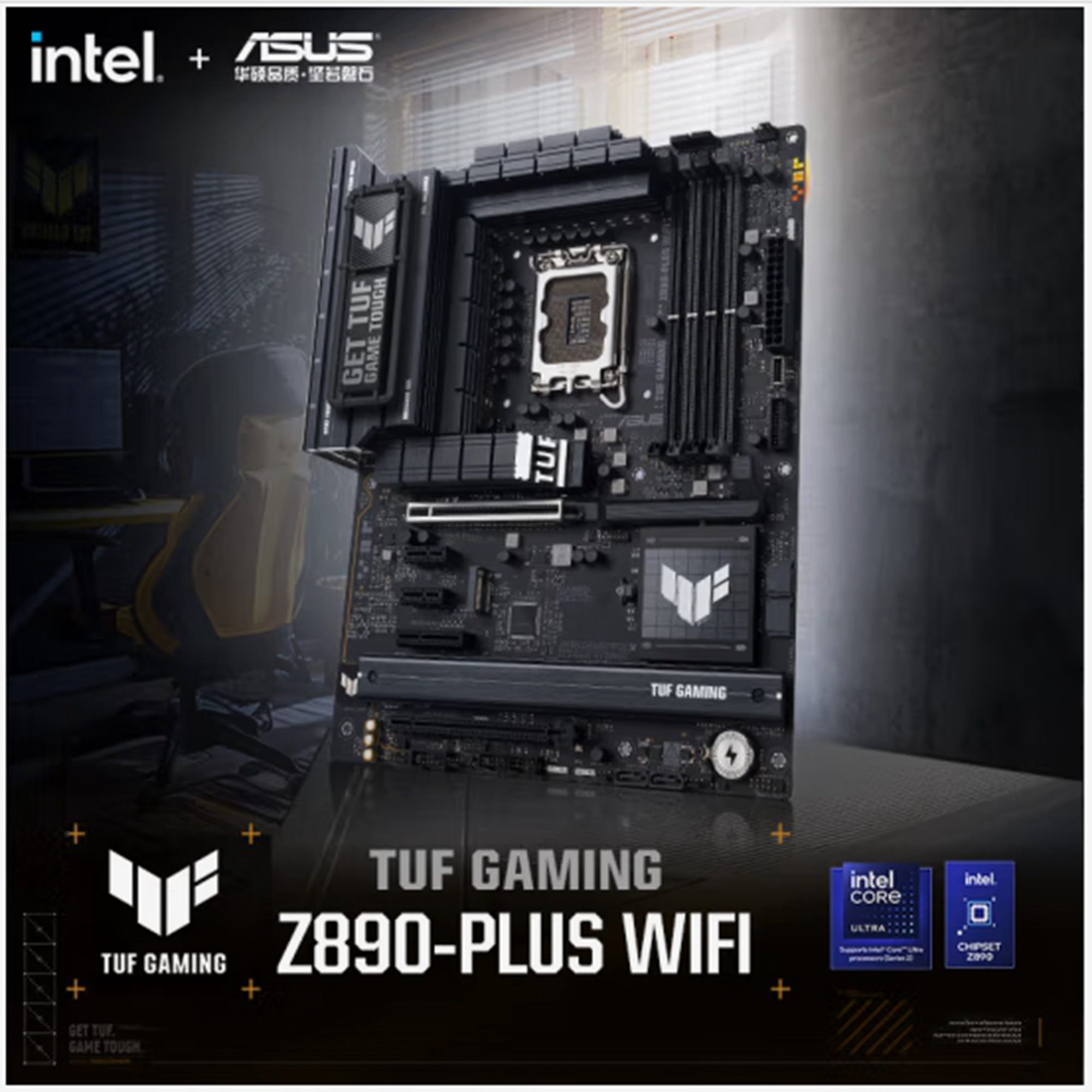 华硕TUF GAMING Z890-PLUS WIFI主板 支持 Intel游戏无线电竞蓝牙