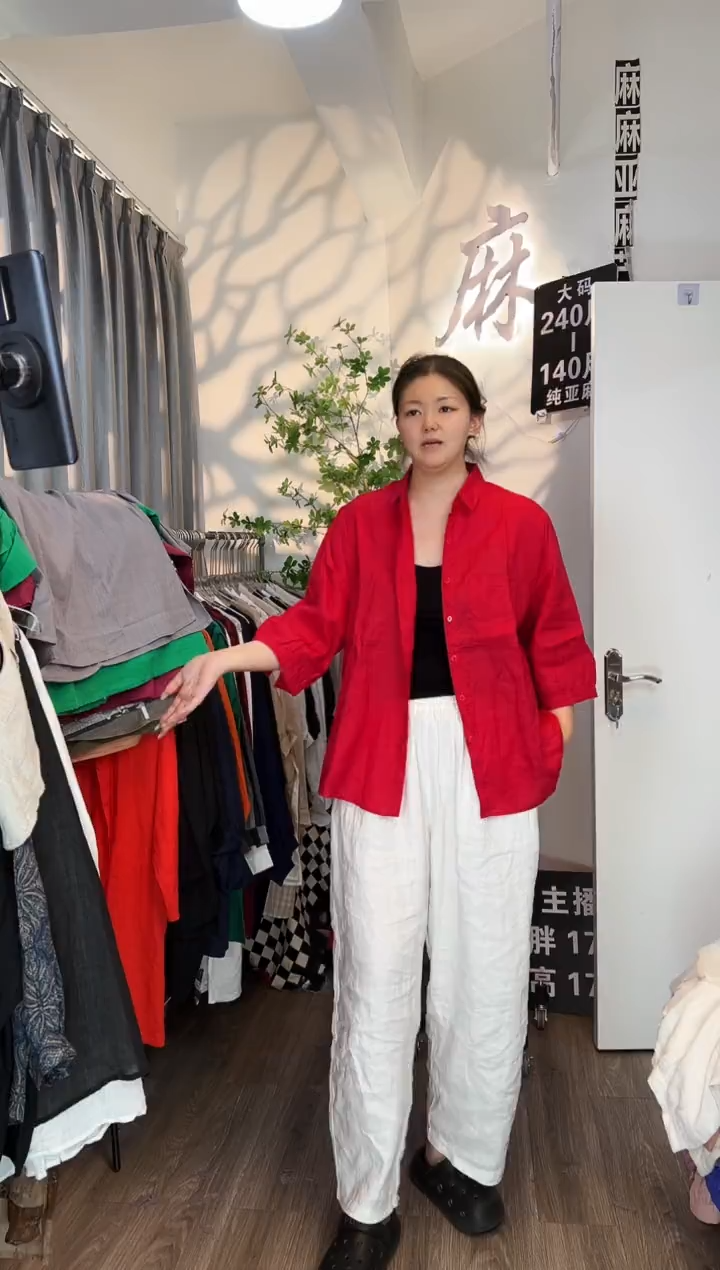 亚麻汉麻苎麻大码女装系列。140斤-250斤