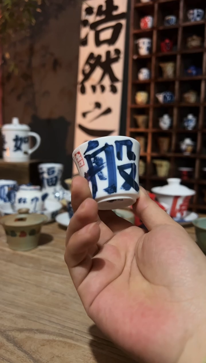 【闪购商品】观云听雨原创手绘茶具