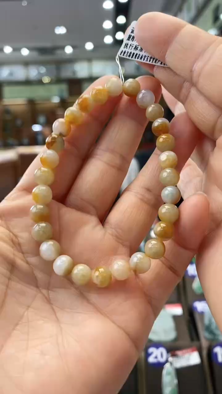 【闪购商品】翡翠手串未镶嵌7mm手串