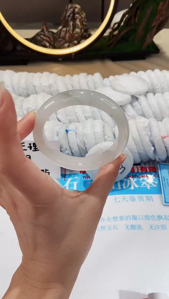 【闪购商品】石英质玉手镯未镶嵌94-59
