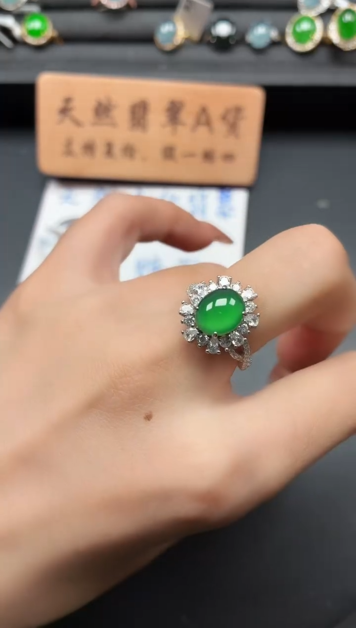 银S925镶嵌戒指翡翠1111