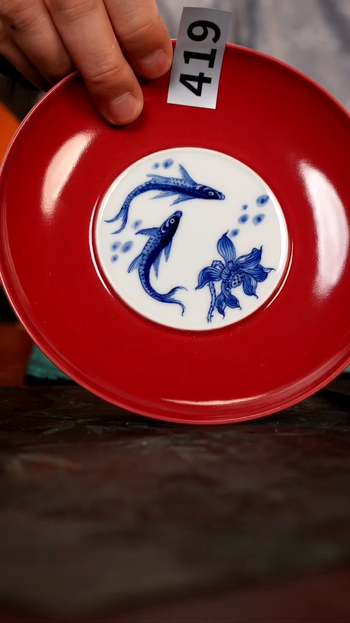 景德镇各大窑口茶器419