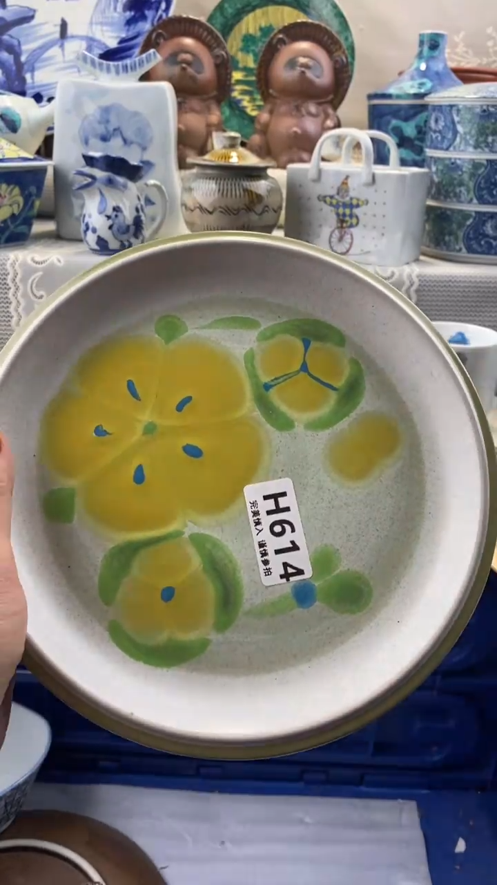 【闪购商品】614