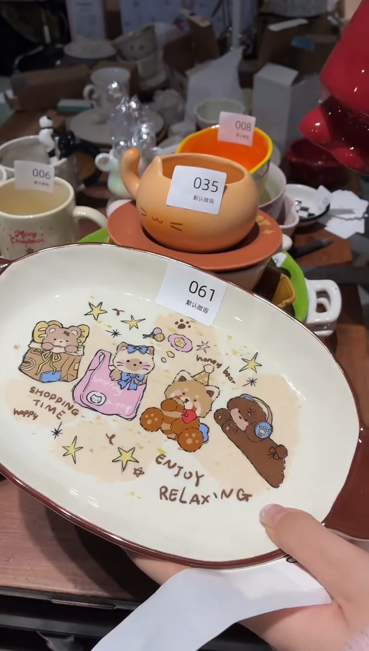 瓷061 动物 长盘 瑕疵