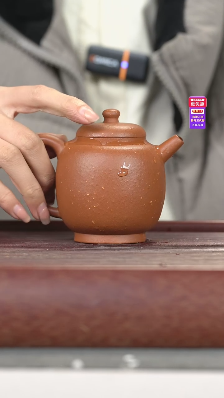 茶壶紫砂紫砂壶紫砂壶