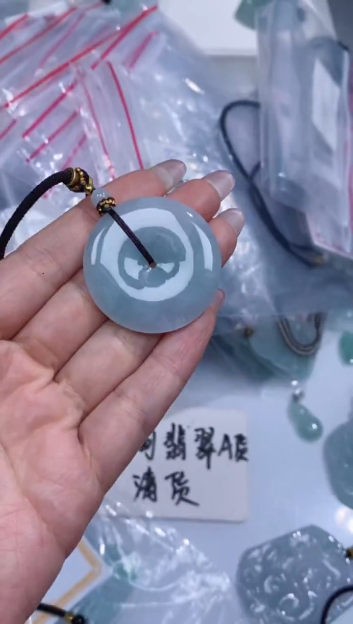颈饰未镶嵌翡翠吊坠
