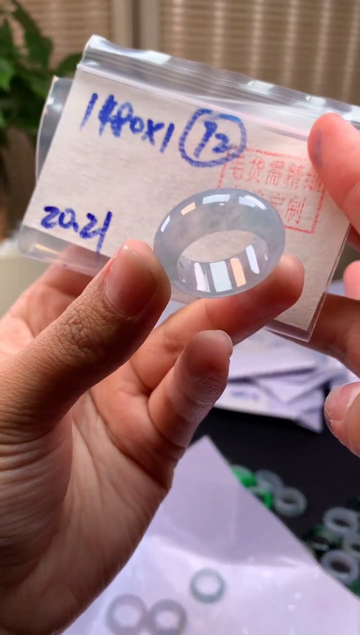 【闪购商品】定制翡翠未镶嵌戒圈#1480元-毛货需精细抛光