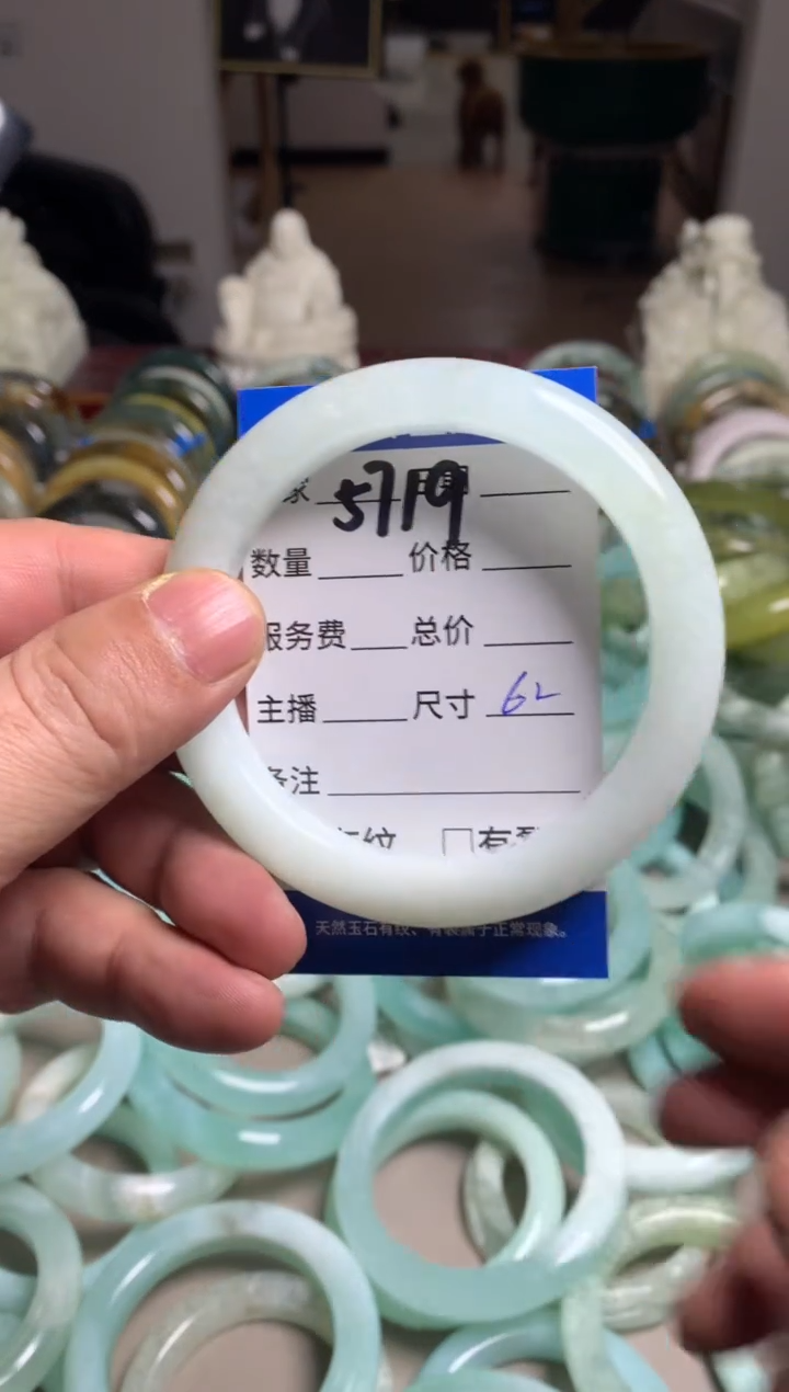 【闪购商品】蛇纹石玉手镯未镶嵌5719