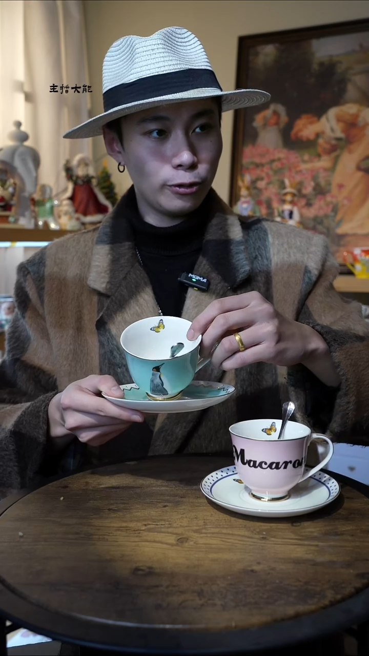 陶高端礼品------T