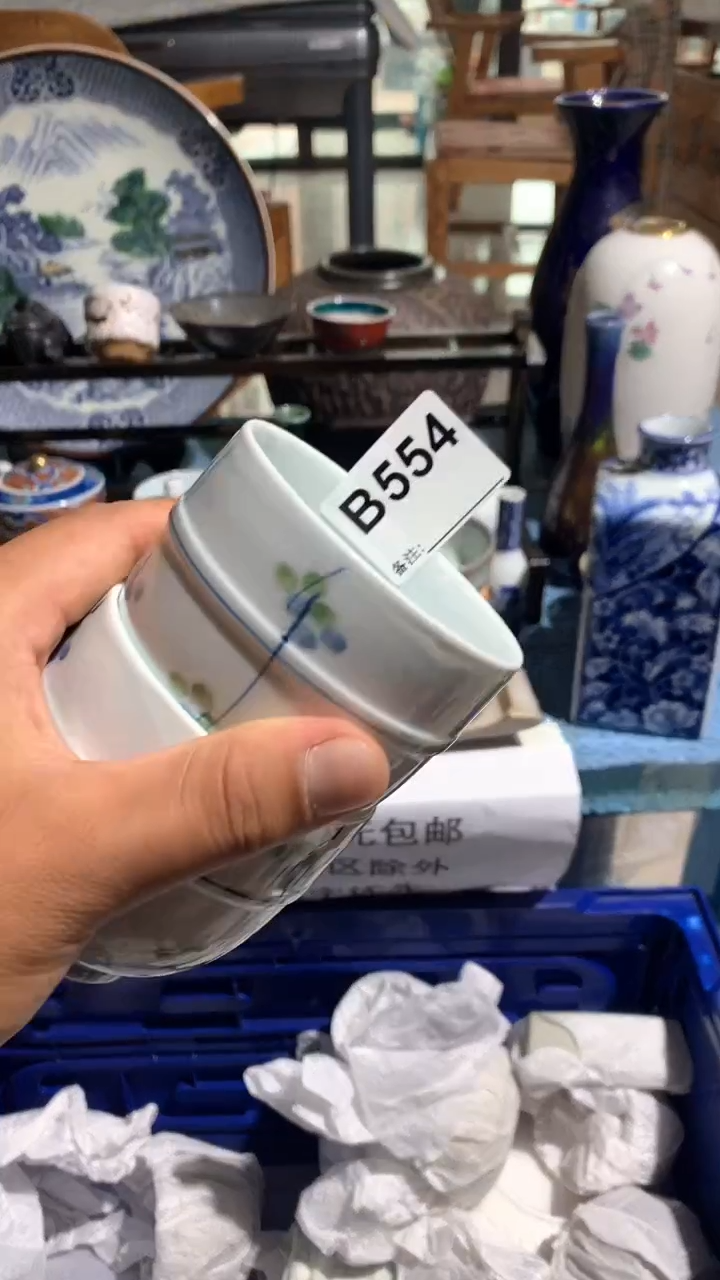 小*柒柒日瓷谢谢支持