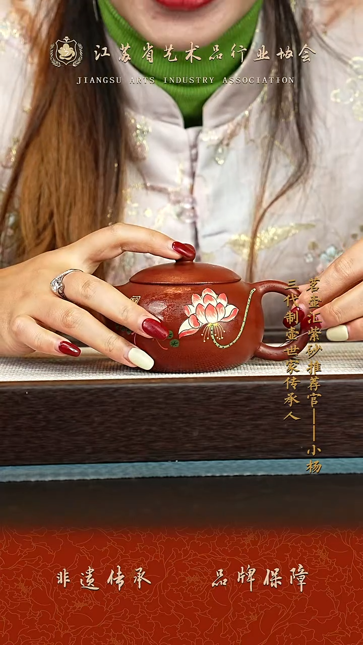 茶壶紫砂紫砂壶 