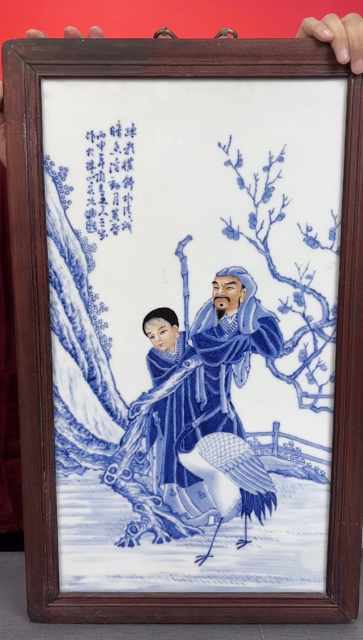 摆件瓷立方-官窑瓷画院专场42