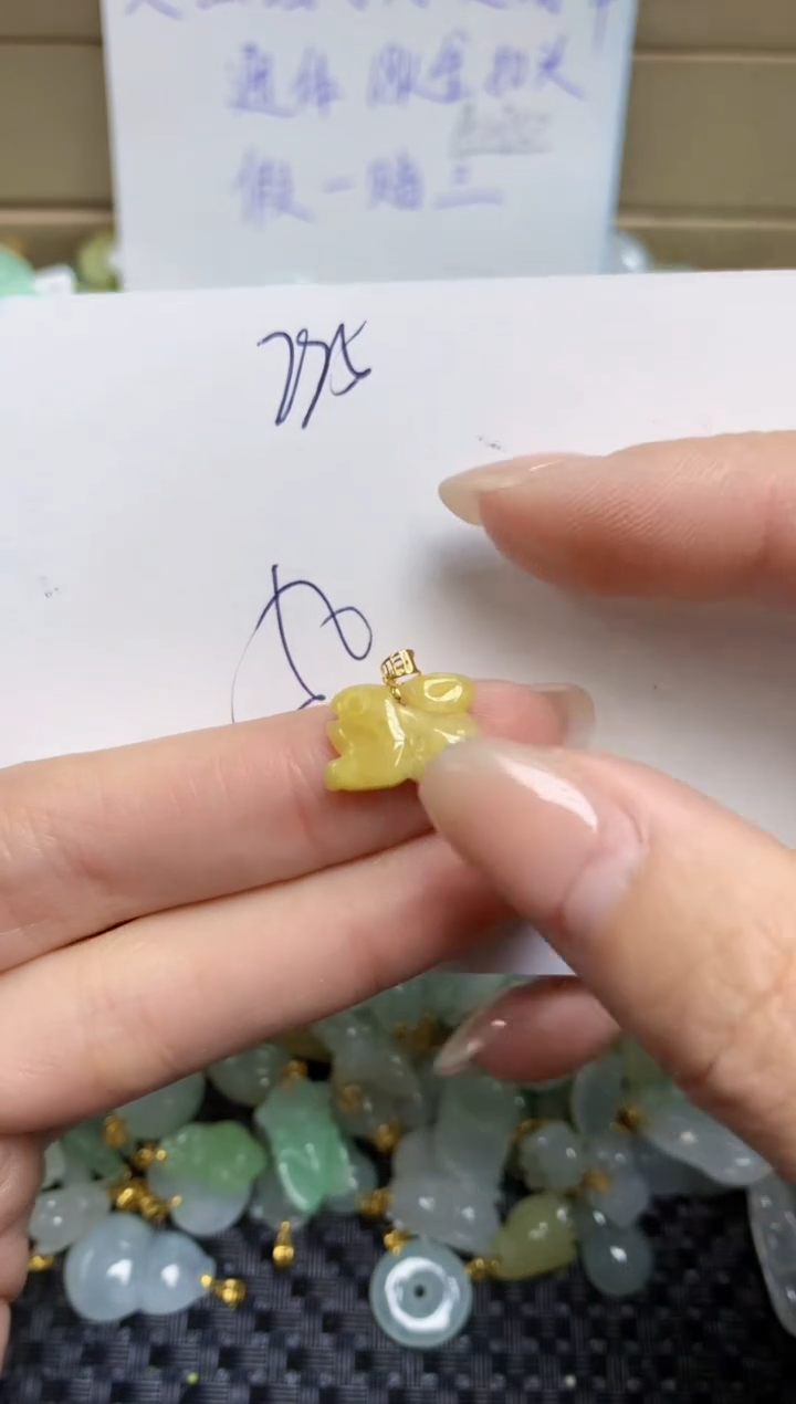 【闪购商品】翡翠颈饰18K金镶嵌天然缅甸A货翡翠