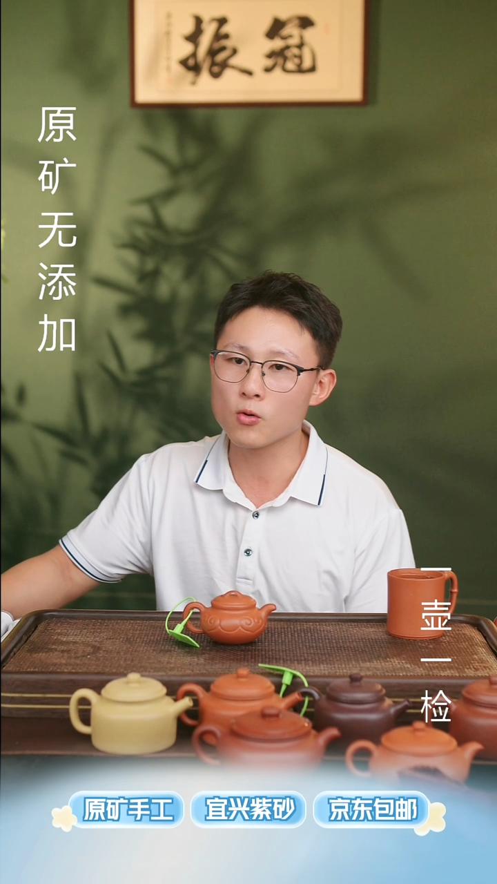茶壶紫砂宜兴原矿无添加紫砂壶