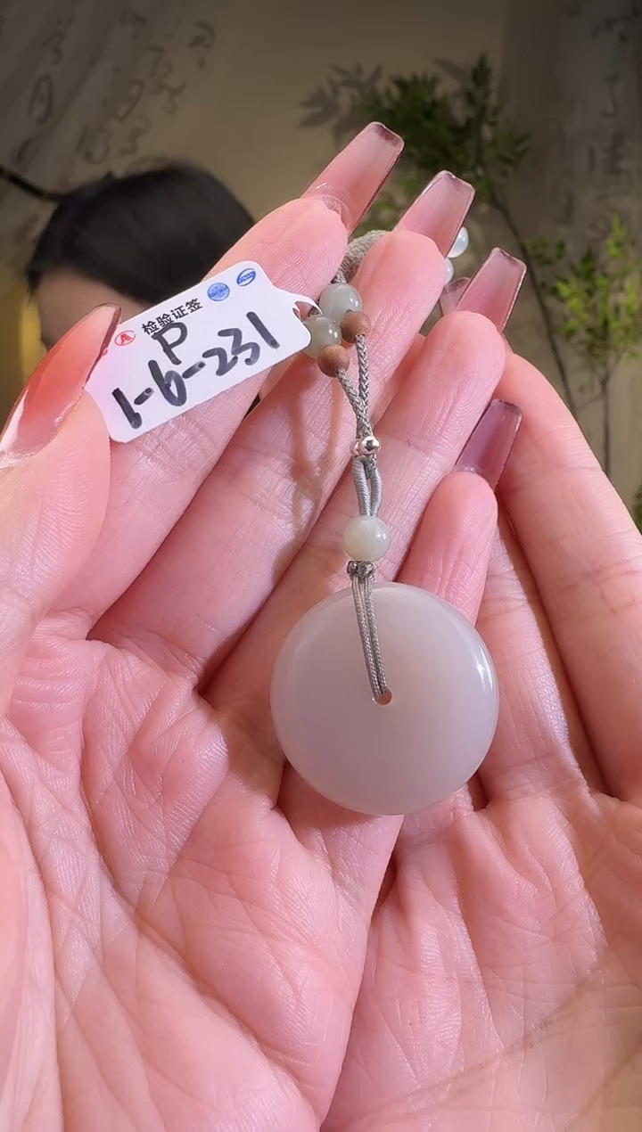 【闪购商品】和田玉颈饰未镶嵌平安扣