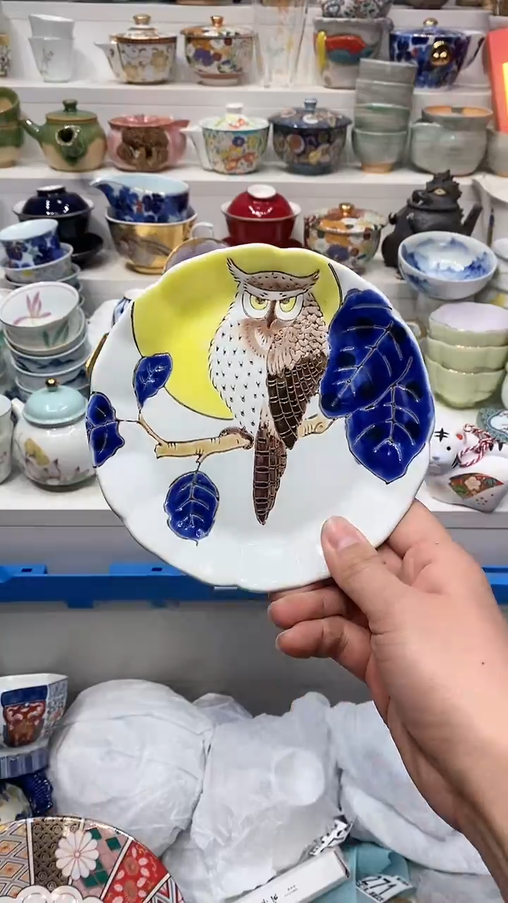 【闪购商品】闪购名称 【闪购商品】