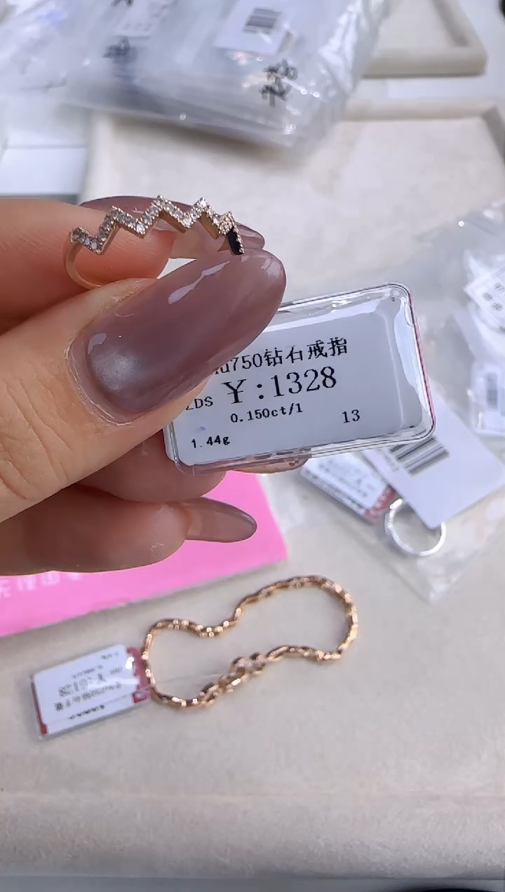 【闪购商品】钻石戒指/指环18K金镶嵌119000