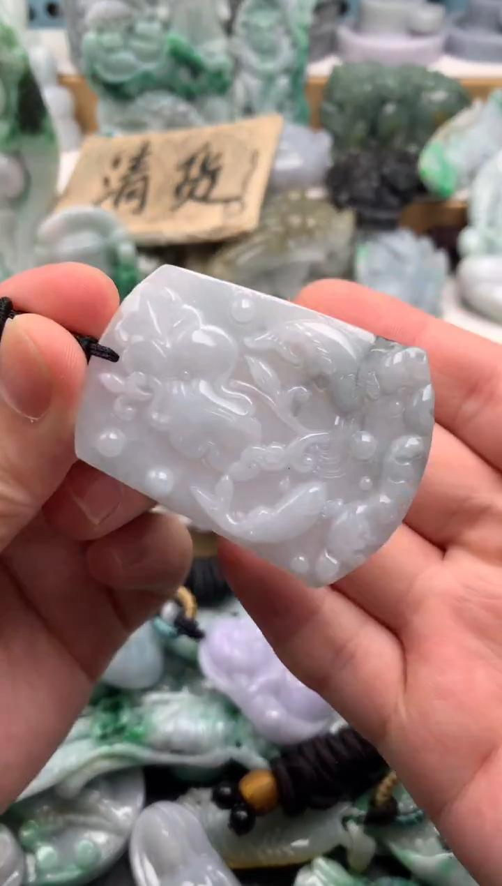 吊坠(不含链)未镶嵌翡翠1